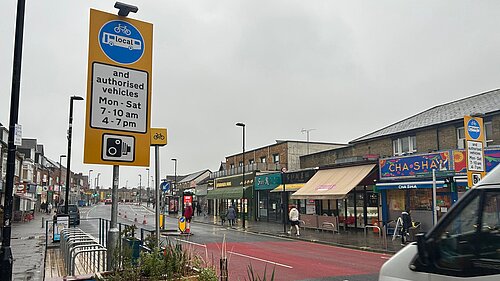 Portswood Bus Gate
